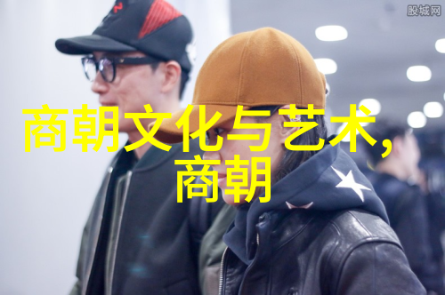 洪先礼的唱段专辑高兴旺与豫剧丑行演员的精彩对话