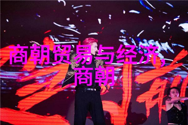 罗贯中的这部作品究竟是在什么时代被人们所熟知和喜爱的它出现在了历史长河中的哪一个节点上呢