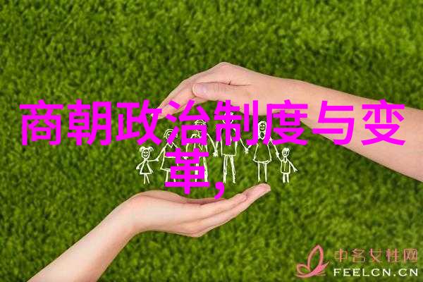 历史探究-元朝辽阔版图从蒙古帝国的扩张到中亚与东亚的统治