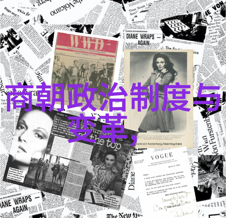 动漫创作技巧-三人合力揭秘如何在动漫中C出你