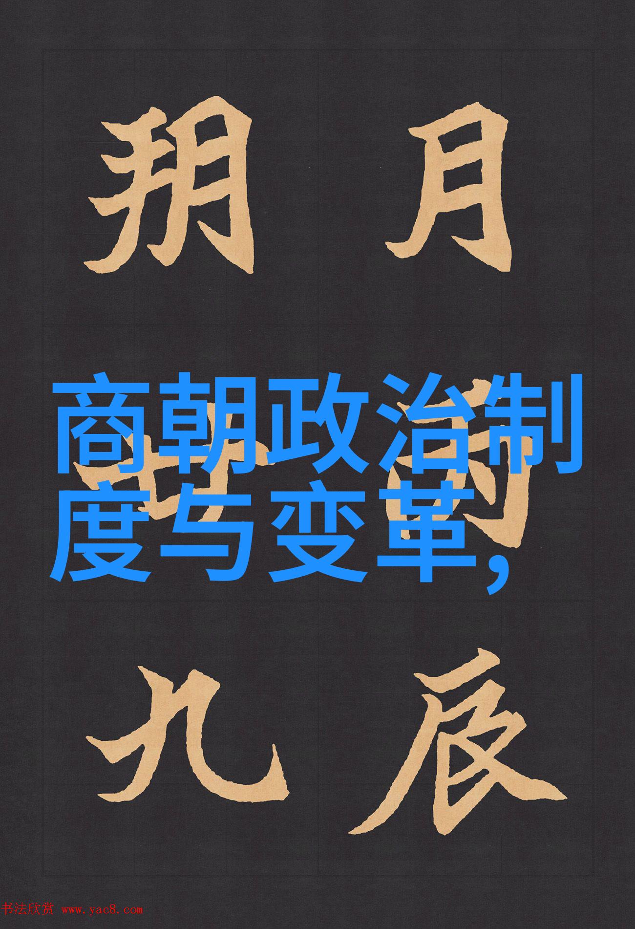 慕容晓晓黄梅戏歌词之赵媛媛演技如同春日风中百花绽放夺目惊心
