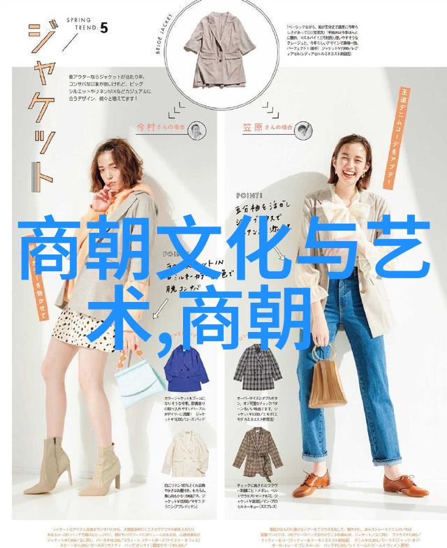 明朝的史实锦衣卫之谜