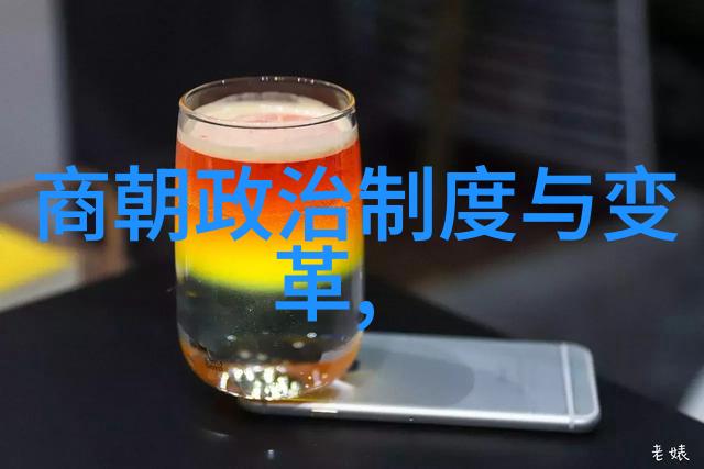 明朝图片回望时光的珍贵瞬间