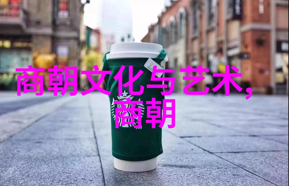 明朝历代列表-明代帝王谱系与年号简介