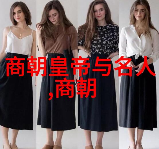 下列哪位诗人其生平轨迹如行云流水跨越了宋代的黄金时代留下了一片片美丽的诗篇他便是徐寿辉1320136