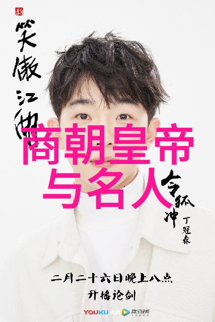 唐朝司马是什么官职你知道吗它其实是皇帝的贴身小弟