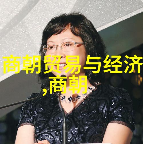 龙脉秘录揭开中国古代命运之轮的神秘面纱