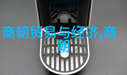 明末风云变幻中的十大悬案故事
