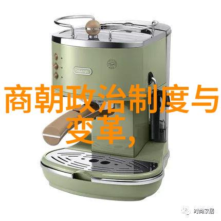 朝阳沟全集中的艾立仿佛是豫剧丑行演员的化身