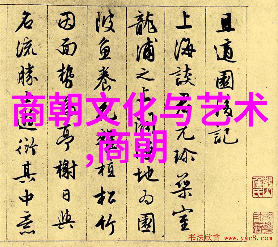 明朝那些事儿全七册下载历史小说网友共享