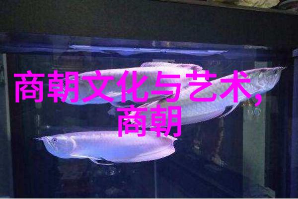 2021年天下奇闻-奇迹与挑战全球顶尖科学发现与突发事件记录