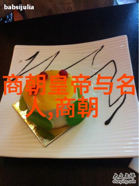 满庭春色与深宫寒蝉