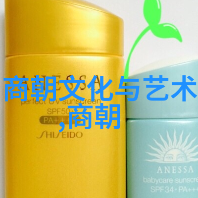 中国历史有几个朝代我来告诉你一个简单的秘密从炎黄大帝到清朝末代皇帝一共有几十个朝代哦