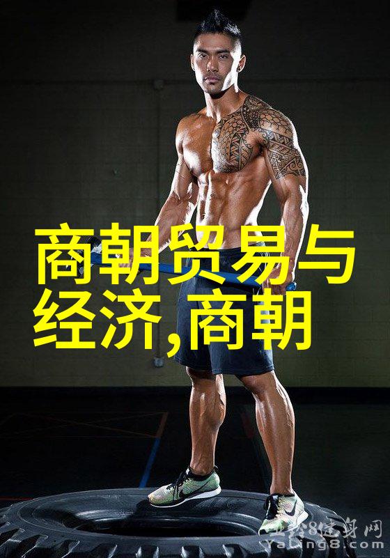 清朝帝王风采清朝的历代皇帝