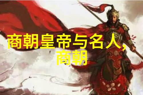 记得那位在水上行走的人物吗他是谁并且他的能力又是什么让他被人们铭记至今