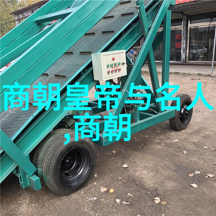 路易斯阿尔贝托苏亚雷斯世界100大历史名人中的足球巨星