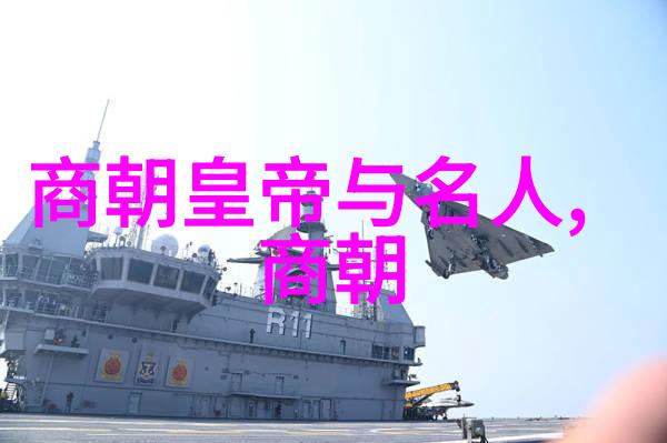 书写千年风云一位副厅级干部的文学旅程