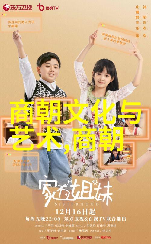明朝中叶之变局朱棣夺权改朝换代的内政外交考量