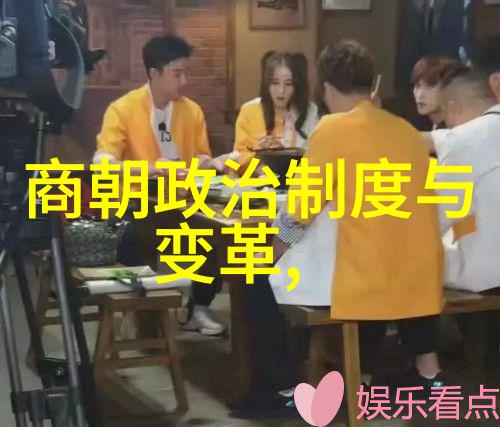 深度开发1V3全是1揭秘新一代人工智能的无缝协同时代