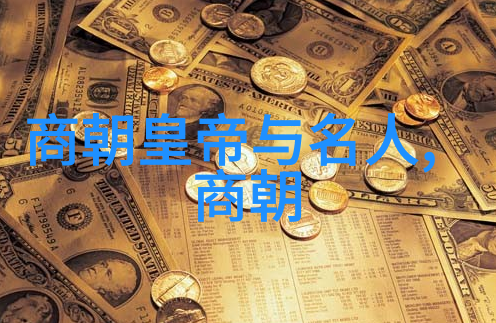 朝阳沟银环下山一段高桂枝曲剧演员