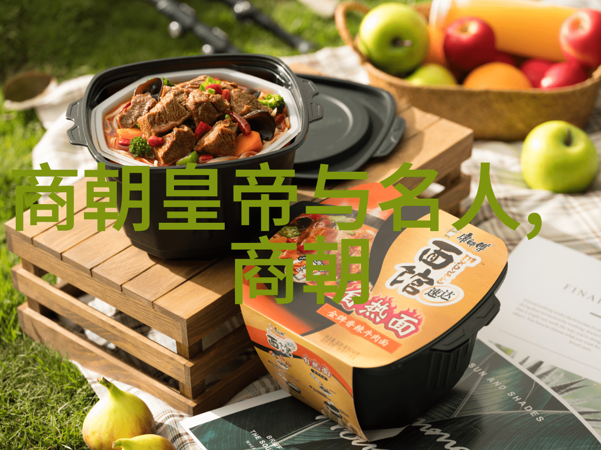 朱青王珮瑜暗恋的月光下绽放