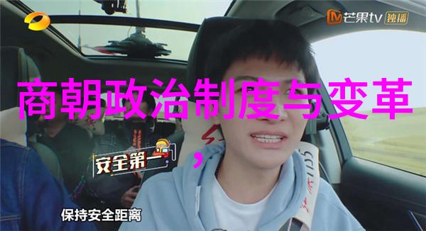 明朝著名历史事件我来告诉你隆庆失火明朝最惨烈的一次宫廷大火