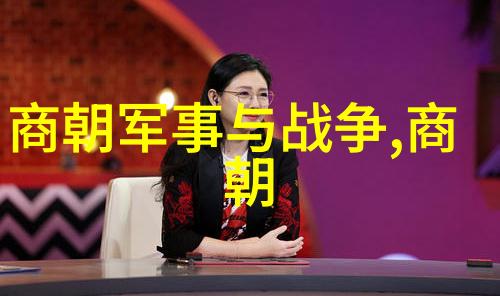 探秘MD豆传媒三区深度解锁影视内容的新篇章