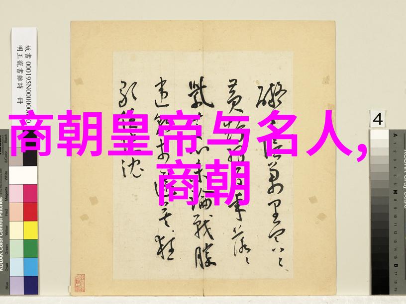 东周西汉两次转折点决定了中国历史的大格局