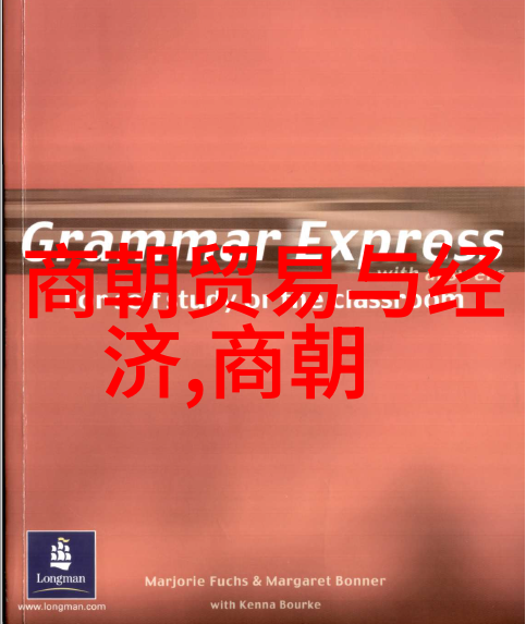 教授的午后小憩顾教授您睡了吗