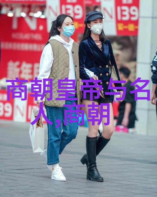 北齐书中记载的全真龙门派二十四代传人是史为民吗