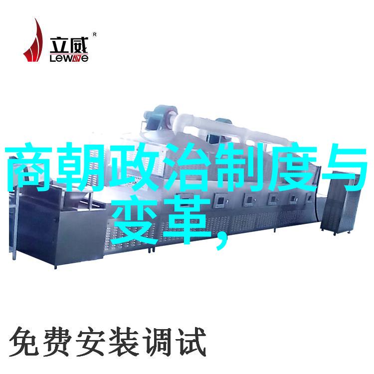 明朝风云朱允熞的复仇之路