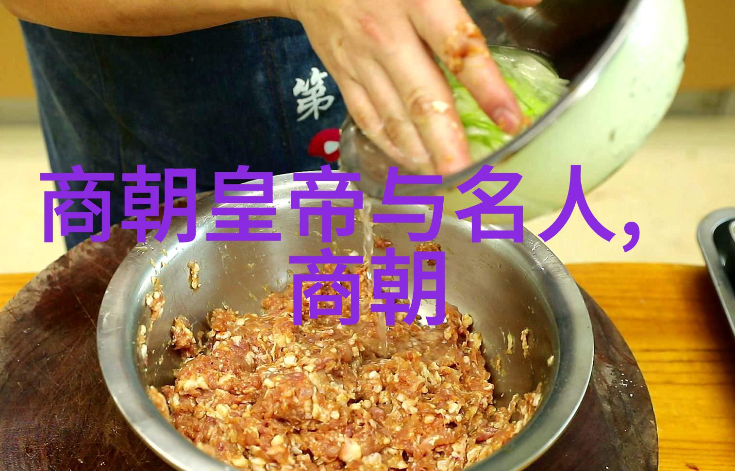 元朝忽必烈南征大举开创明清边疆历史