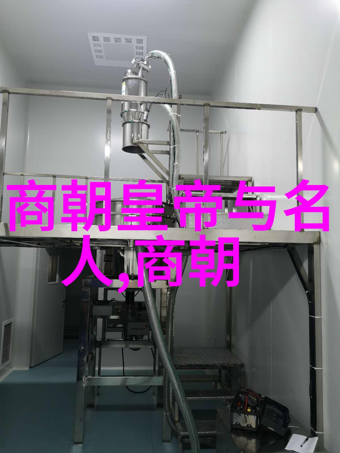 时光织梦明朝历代绘卷