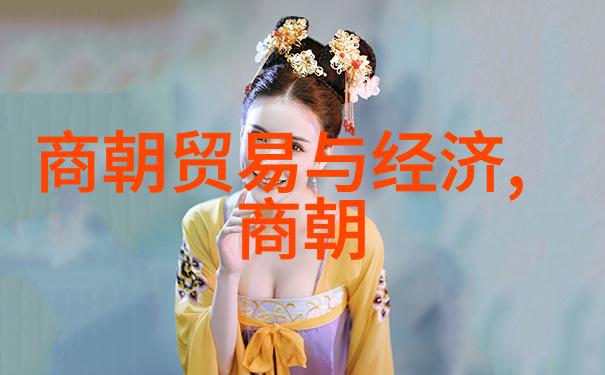 背后的阴影嫁祸于人的隐秘故事