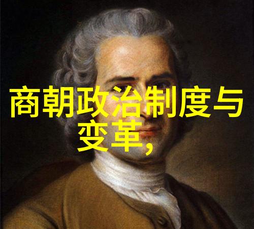 明朝那些事儿锦绣江湖里的王者归来
