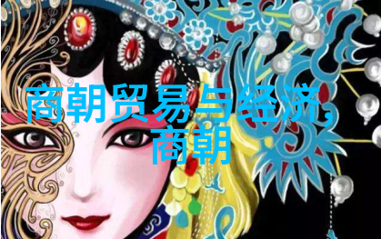 古代文明的秘密交响曲亚历山大图书馆的沉默守护者