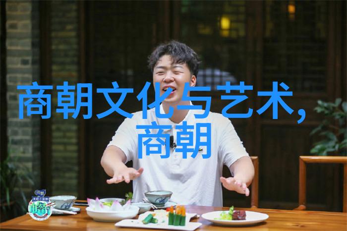 铁血之巅努尔哈赤背后的权力斗争与多尔衮的遗憾
