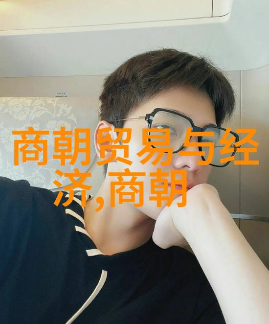 元代文艺繁荣与科技进步的辉煌