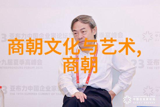 朱允炆之踪迹未穷一场永无止境的寻找