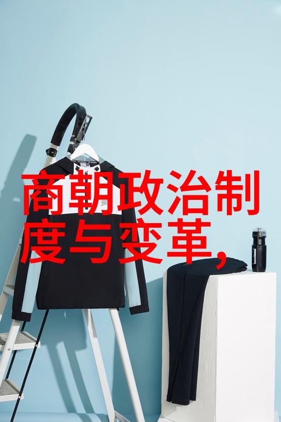 明末那些风云变幻的故事