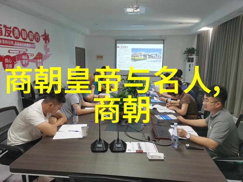 明朝第二号人物后宫里的二号皇帝