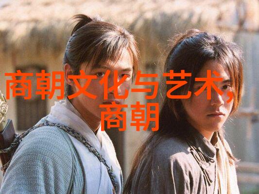 李贽与三字经的创作