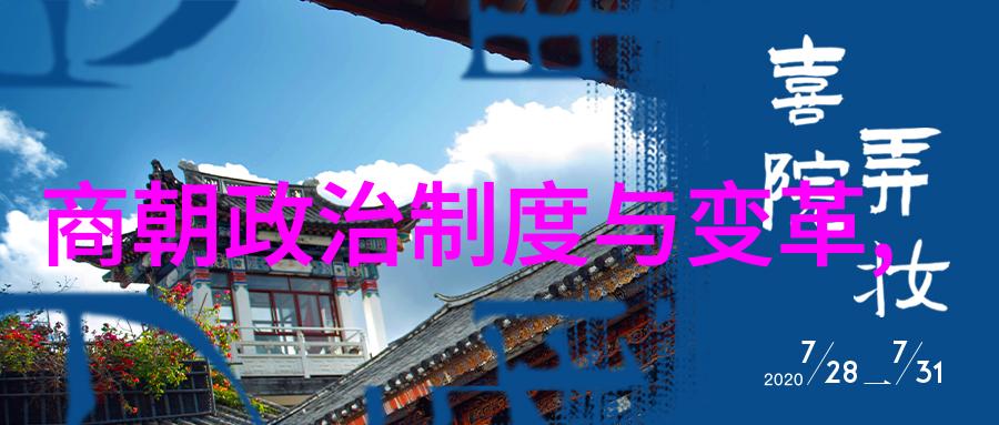 武术文化专业委员会一行于春日里踏青携隋唐演义走进少林寺进行文化交流活动