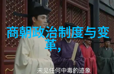 明朝那些精彩故事历史上的明朝趣闻轶事