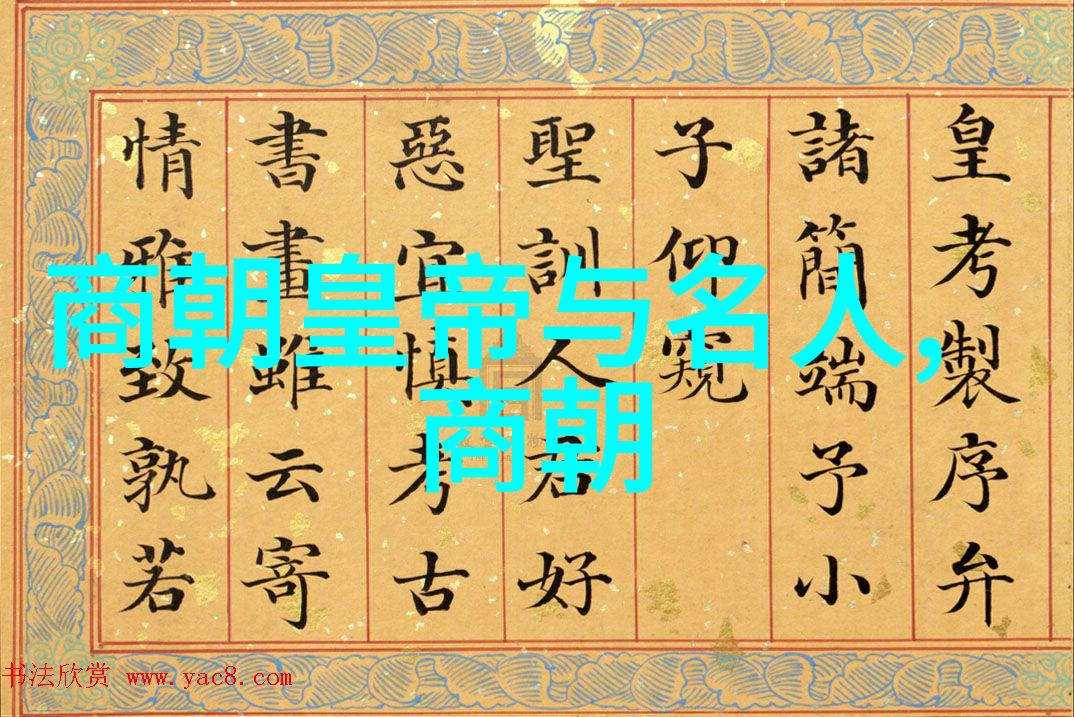 幽冥仙途txt穿越奇幻世界的玄幻冒险