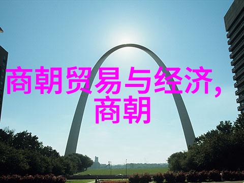 如何评价朱元璋对明初治理与国家建设对于后来的繁荣与衰退