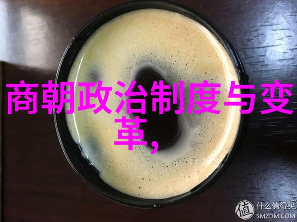 明朝那些事有多少部探索史籍中的奇闻趣事