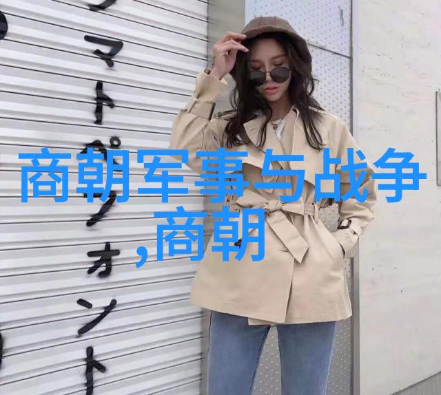 张作霖的军事梦想地图上的征途与思念