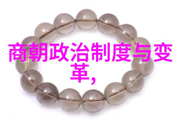 中国历史上的王朝强弱对比从汉到清的实力排名揭秘