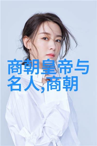 明朝顺序排列表武宗弘治年间文化艺术繁荣记忆